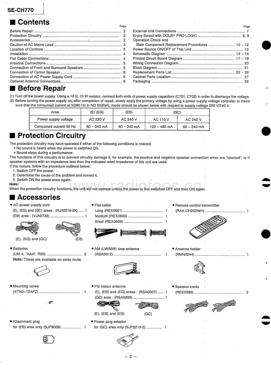 Technics-SECH-770-Service-Manual电路原理图.pdf_第2页
