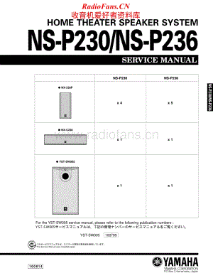 Yamaha-NSP-230-Service-Manual电路原理图.pdf