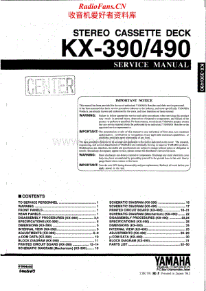 Yamaha-KX-490-Service-Manual电路原理图.pdf