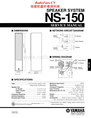 Yamaha-NS-150-Service-Manual电路原理图.pdf