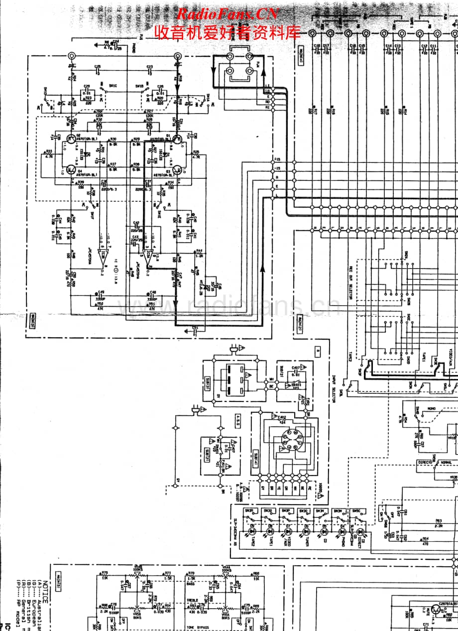 Yamaha-AX-540-Schematic电路原理图.pdf_第2页