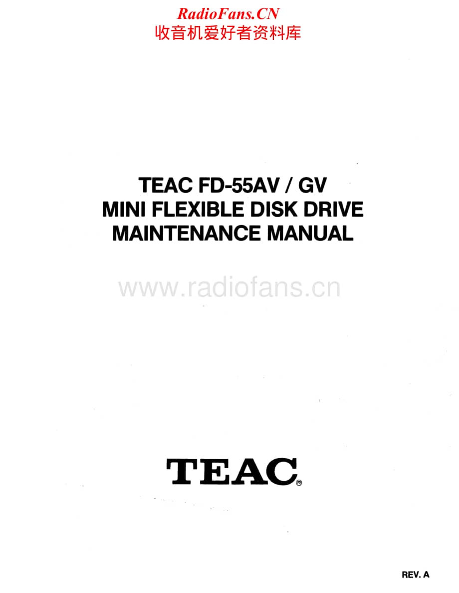 Teac-FD-55-AV-Service-Manual电路原理图.pdf_第1页