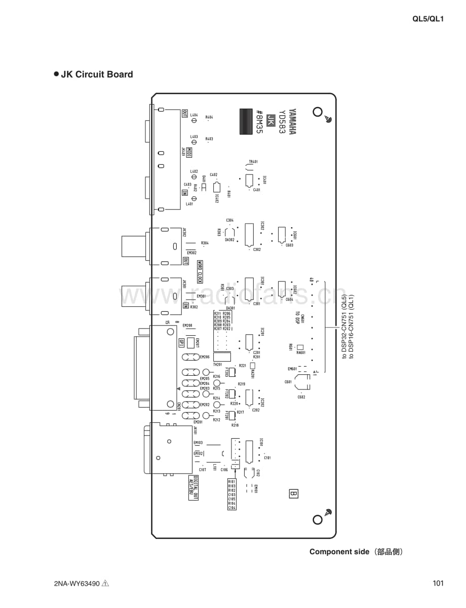 Yamaha-QL-1-Service-Manual-Part-2电路原理图.pdf_第1页