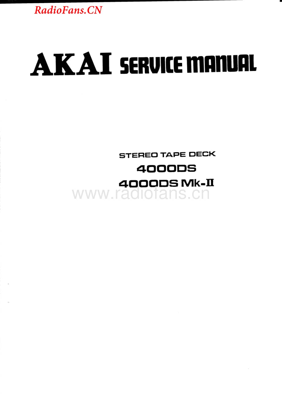 Akai-4000DSMKII-tape-sm维修电路图 手册.pdf_第1页