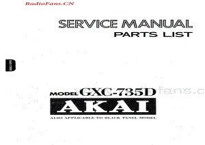 Akai-GXC735D-tape-sm维修电路图 手册.pdf