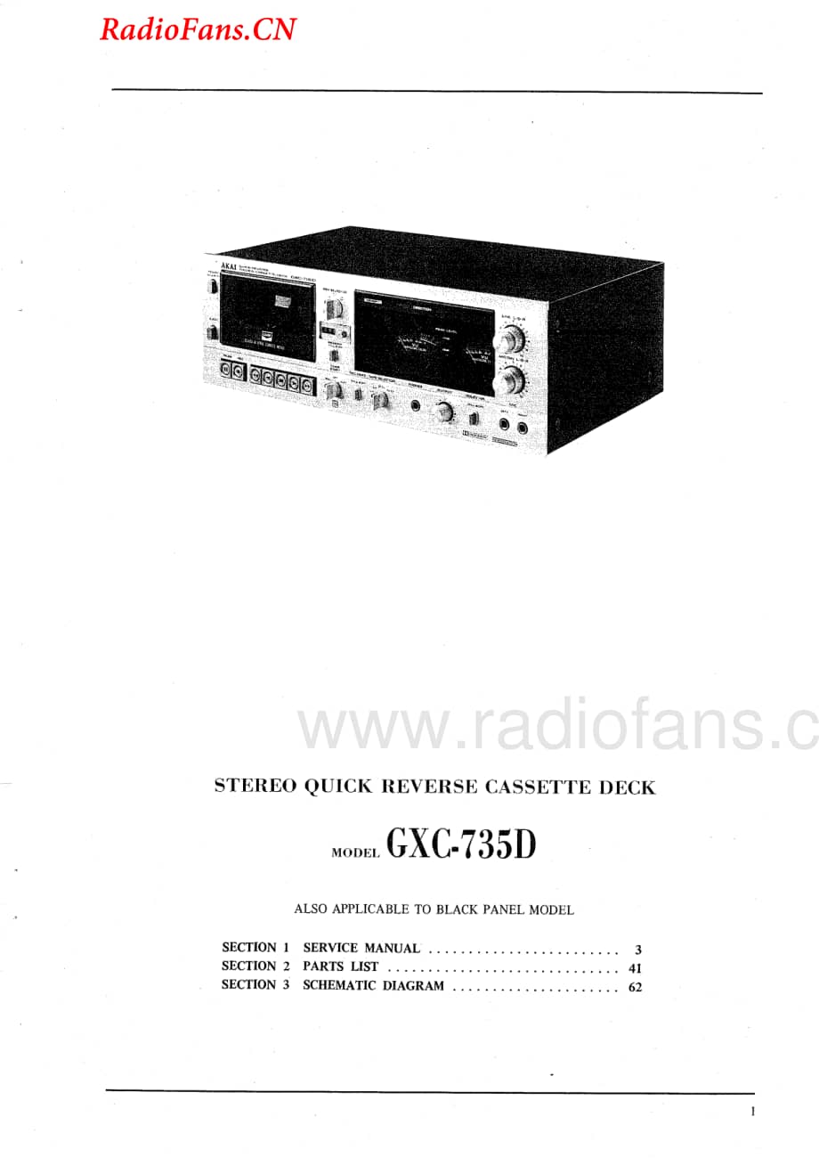 Akai-GXC735D-tape-sm维修电路图 手册.pdf_第2页
