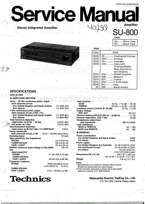 Technics-SU-800-Service-Manual电路原理图.pdf