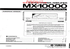 Yamaha-MX-10000-Service-Manual电路原理图.pdf