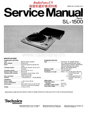 Technics-SL-1500-Service-Manual电路原理图.pdf