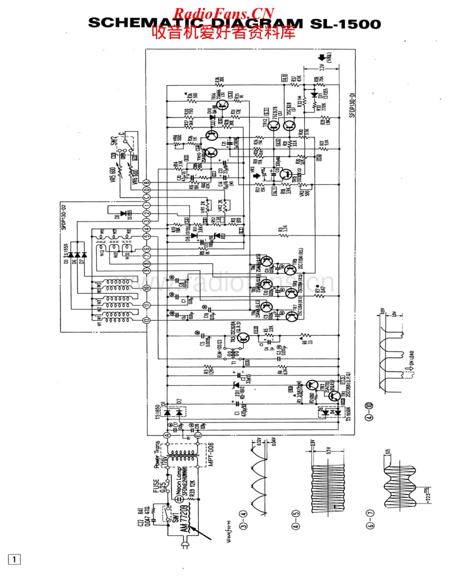 Technics-SL-1500-Service-Manual电路原理图.pdf_第2页