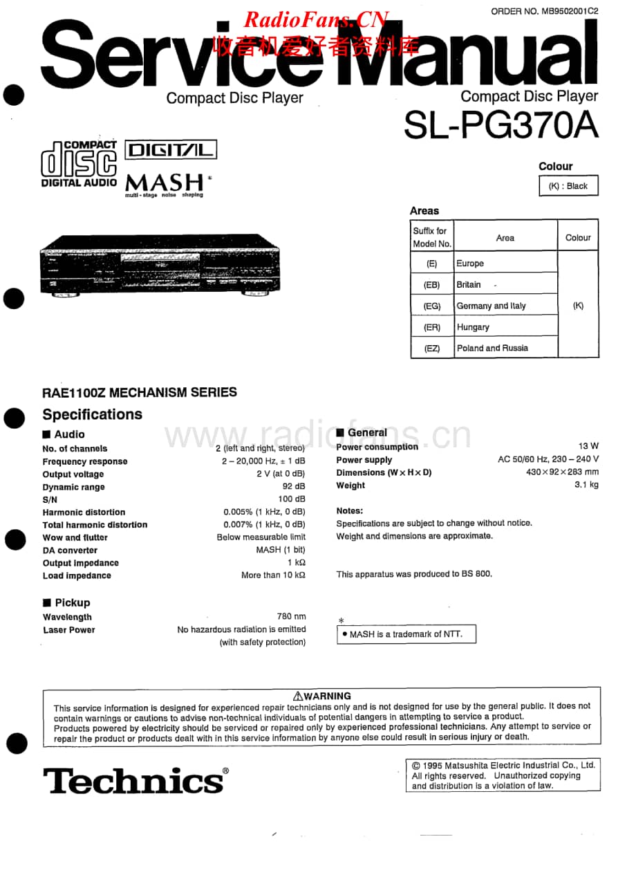 Technics-SLPG-370-A-Service-Manual电路原理图.pdf_第1页