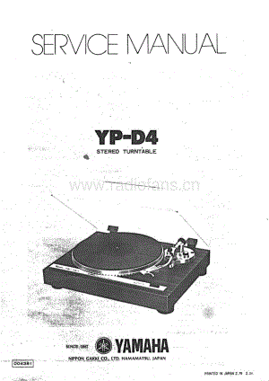 Yamaha-YP-D4-Service-Manual电路原理图.pdf