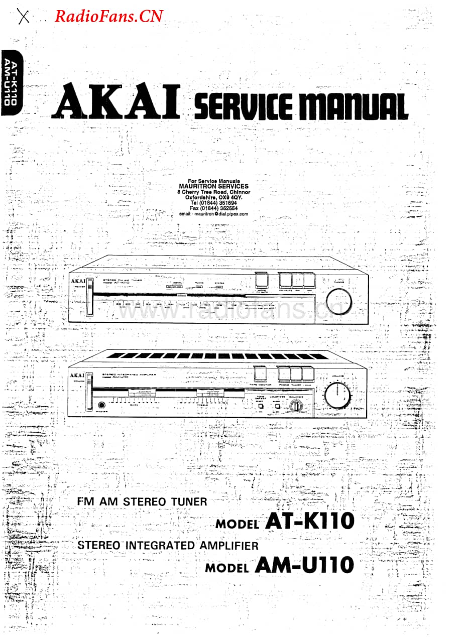Akai-AMU110-int-sm维修电路图 手册.pdf_第1页