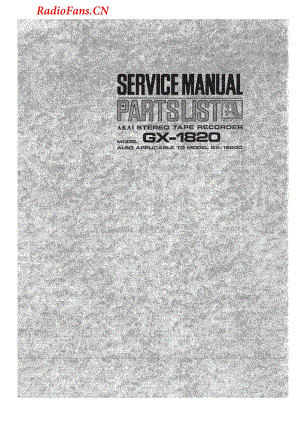 Akai-GX1820D-tape-sm维修电路图 手册.pdf