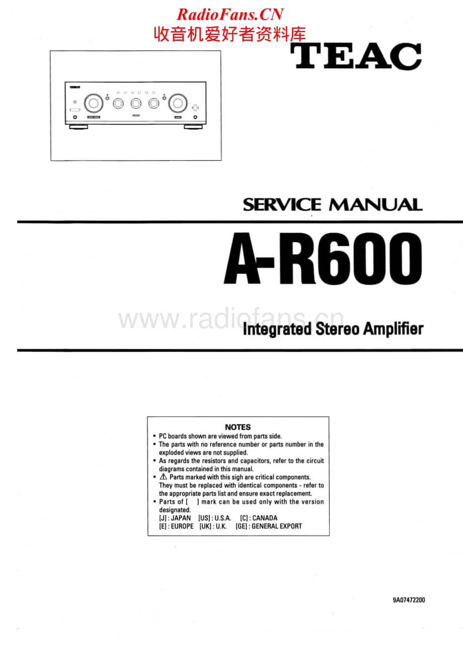 Teac-AR-600-Service-Manual电路原理图.pdf_第1页