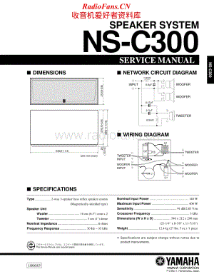 Yamaha-NSC-300-Service-Manual电路原理图.pdf