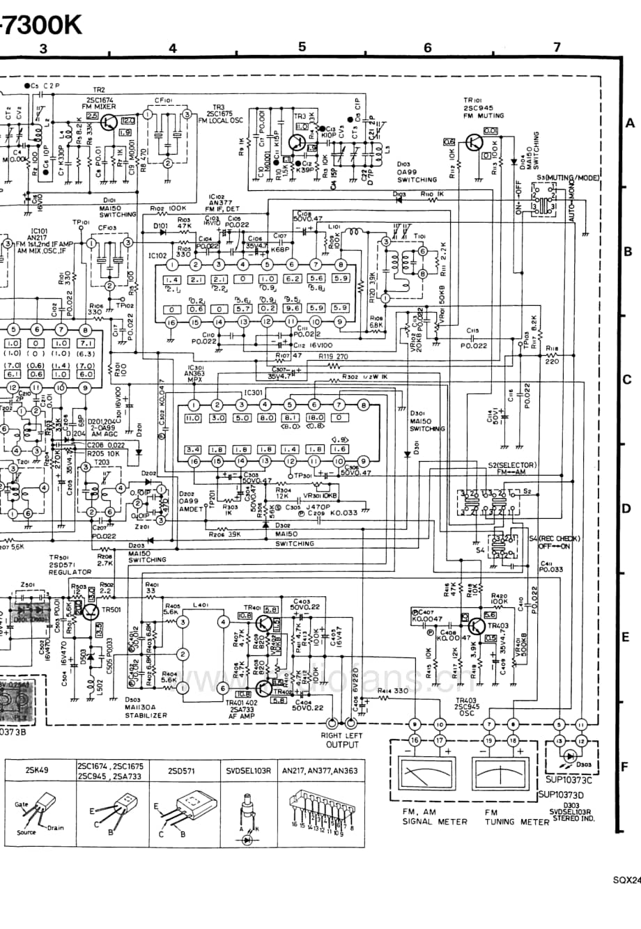 Technics-ST-7300-Schematics电路原理图.pdf_第2页