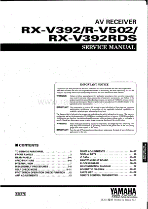 Yamaha-RXV-392-Service-Manual电路原理图.pdf