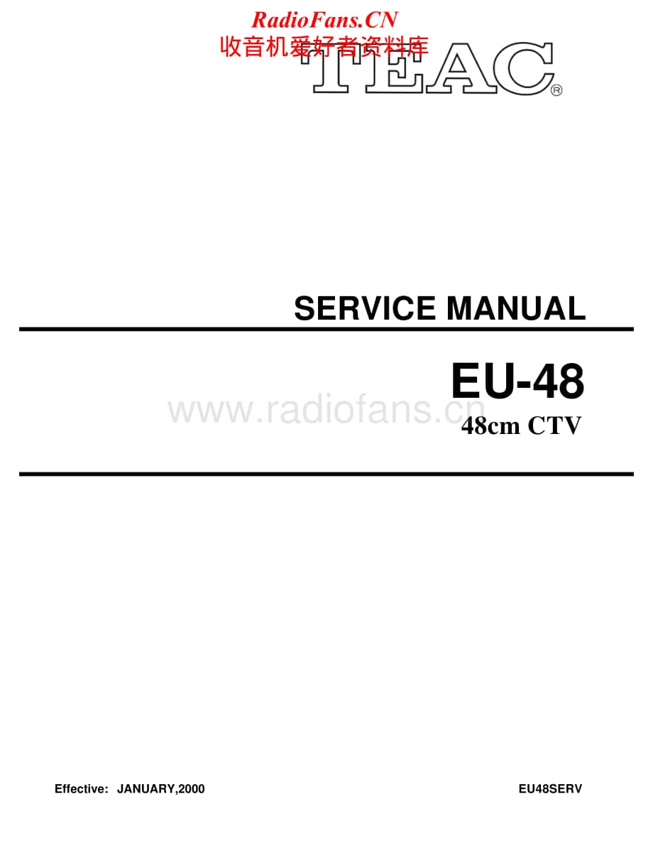 Teac-EU-48-Service-Manual电路原理图.pdf_第1页