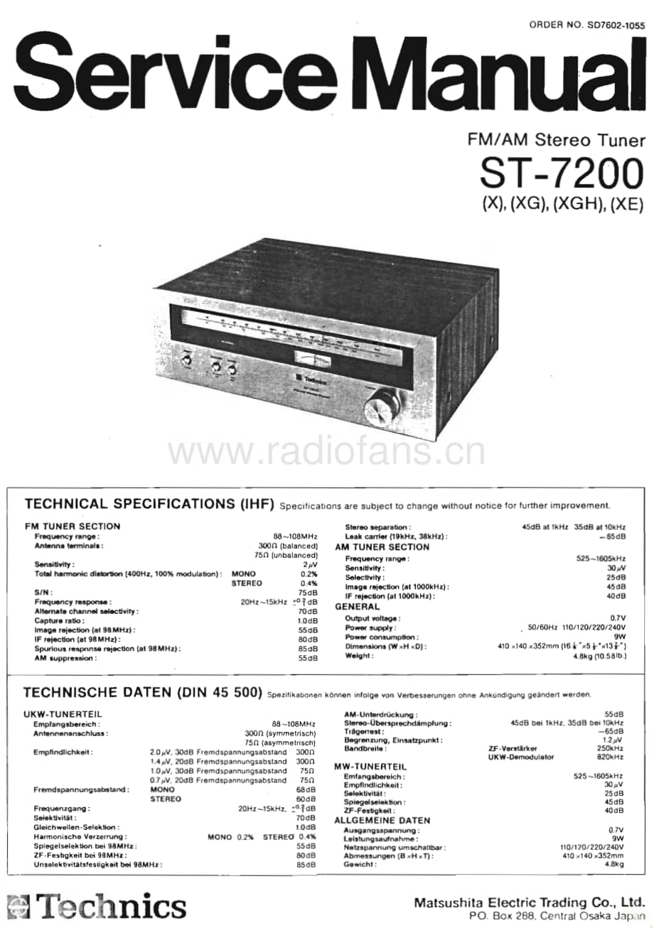 Technics-ST-7200-Service-Manual电路原理图.pdf_第1页