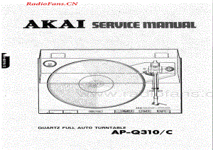 Akai-APQ310-tt-sm维修电路图 手册.pdf