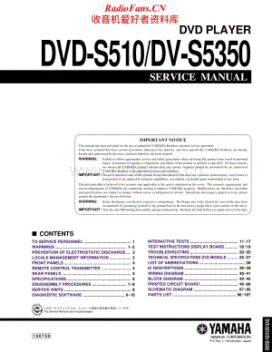Yamaha-DVS-5350-Service-Manual电路原理图.pdf
