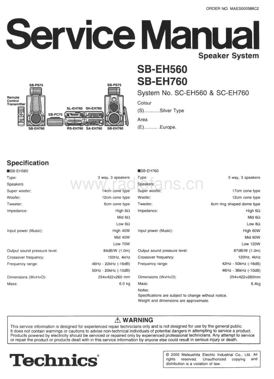 Technics-SBEH-570-Service-Manual电路原理图.pdf_第1页