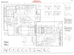 Yamaha-CR-440-Schematic电路原理图.pdf