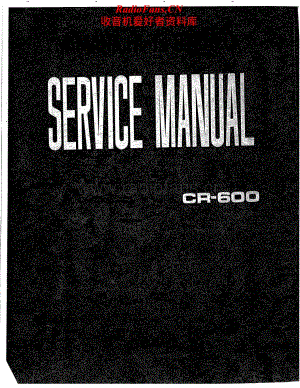 Yamaha-CR-600-Service-Manual电路原理图.pdf