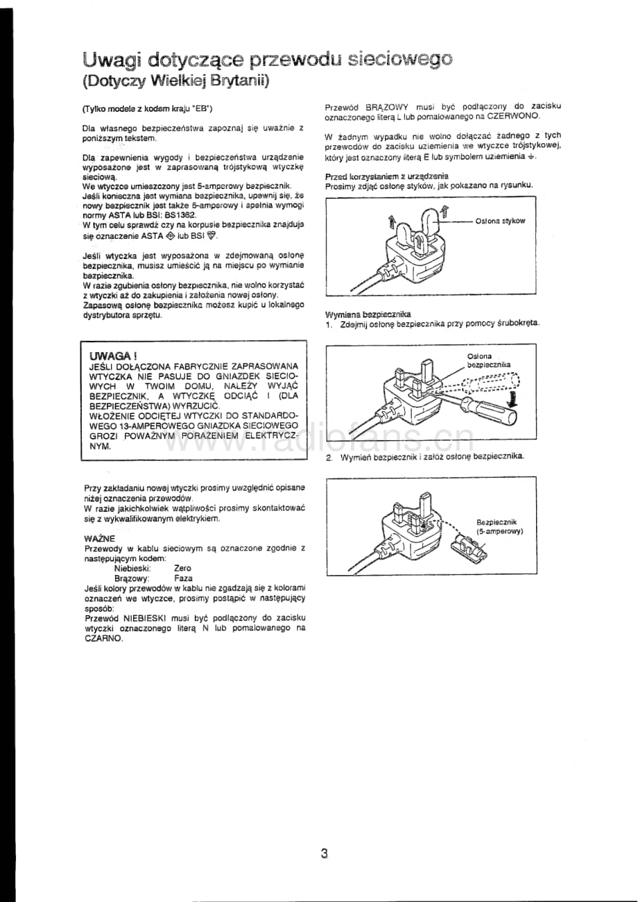 Technics-RSBX-646-Owners-Manual电路原理图.pdf_第3页
