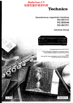Technics-RSBX-646-Owners-Manual电路原理图.pdf