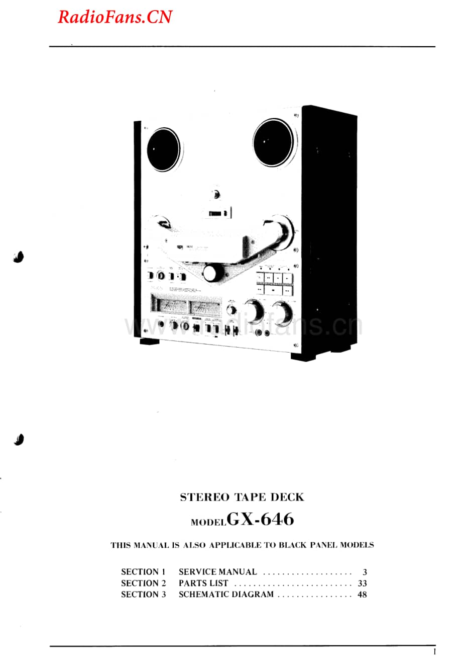 Akai-GX646-tape-sm1维修电路图 手册.pdf_第2页