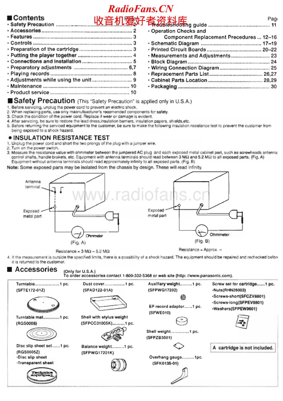 Technics-SL-1200-M-3-D-Service-Manual电路原理图.pdf_第2页