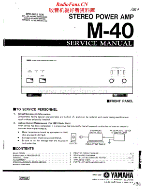 Yamaha-M40-Service-Manual电路原理图.pdf