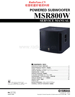 Yamaha-MSR-800-W-Service-Manual电路原理图.pdf