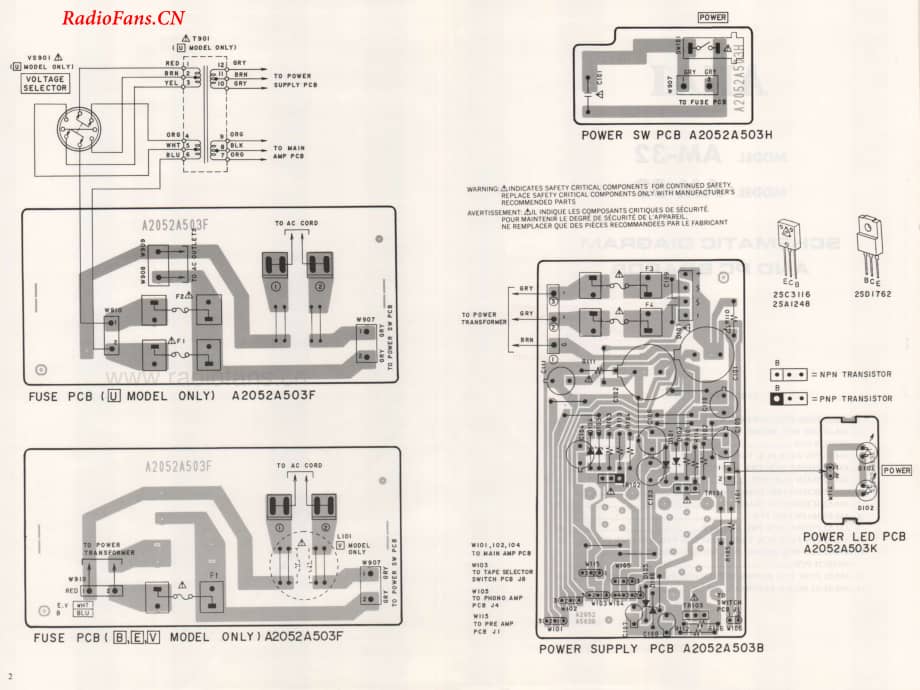 Akai-AM32-rec-sch维修电路图 手册.pdf_第2页