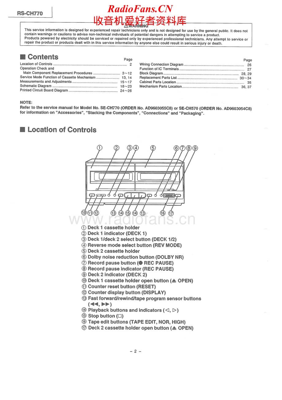 Technics-RSCH-770-E-Service-Manual电路原理图.pdf_第2页