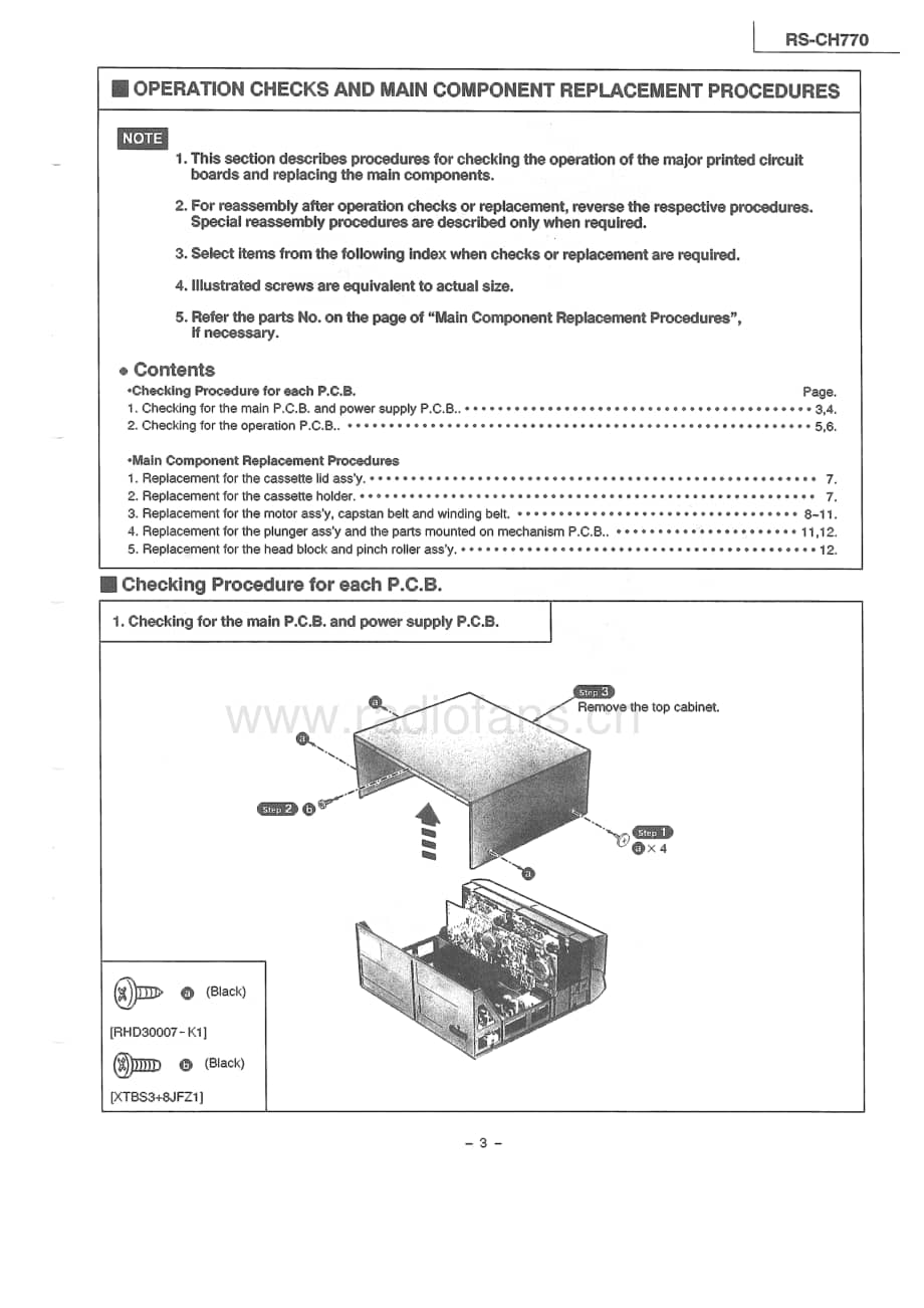 Technics-RSCH-770-E-Service-Manual电路原理图.pdf_第3页