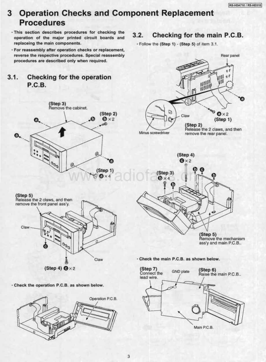 Technics-RSHDA-710-Service-Manual电路原理图.pdf_第3页