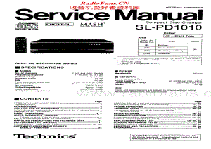 Technics-SLPD-1010-Service-Manual电路原理图.pdf