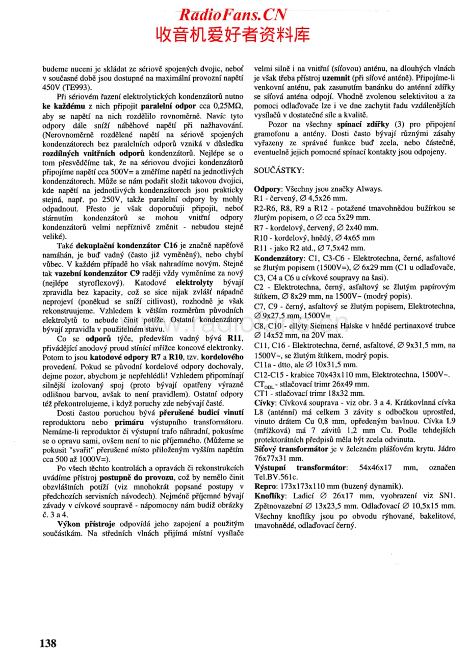 Telefunken-Koncert-Trial-Schematic电路原理图.pdf_第2页