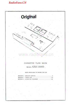 Akai-GXC310D-tape-sm维修电路图 手册.pdf