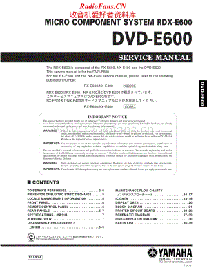 Yamaha-DVDE-600-Service-Manual电路原理图.pdf