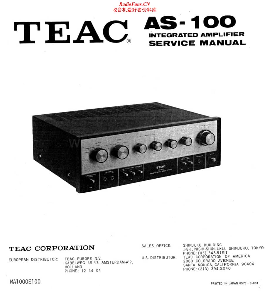 Teac-AS-100-Service-Manual电路原理图.pdf_第1页