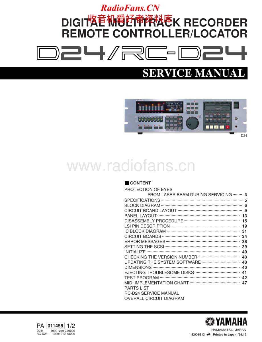 Yamaha-D-24-Service-Manual-part-1电路原理图.pdf_第1页