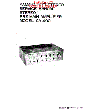 Yamaha-CA-400-Service-Manual电路原理图.pdf