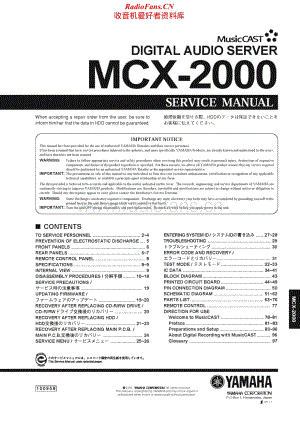 Yamaha-MCX-2000-Service-Manual电路原理图.pdf