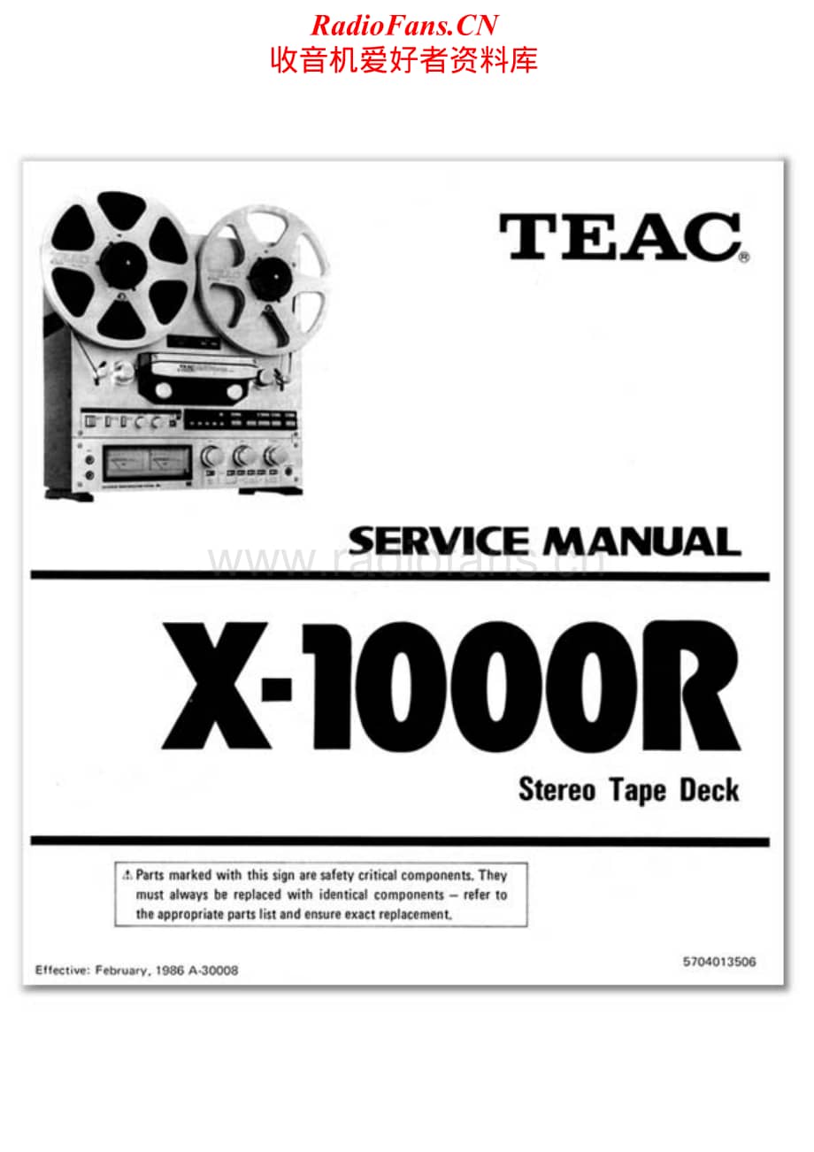 Teac-X-1000R-Service-Manual电路原理图.pdf_第1页