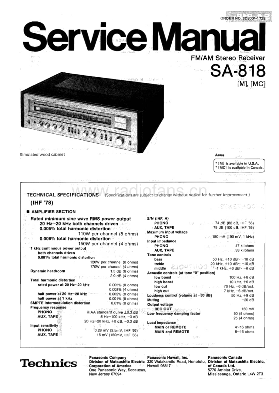 Technics-SA-818-Service-Manual电路原理图.pdf_第1页