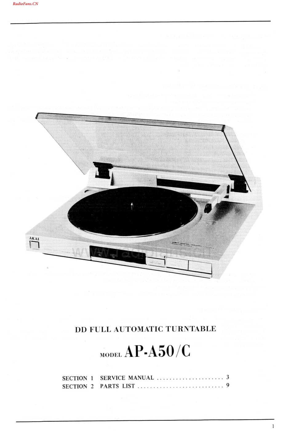 Akai-APA50-tt-sm维修电路图 手册.pdf_第2页